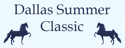 2021 Dallas Summer Classic